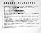 Canvaで作成したSNSアイコンをお渡しします ／作成済のデザインを選んで購入していただくので低価格です。 イメージ7