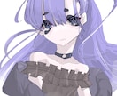 アイコンなどに使えるイラストを描きます 自分のイメージに合ったイラストが欲しい方へ イメージ3