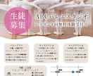 女性向け！おしゃれでターゲットに届くチラシ作ります 修正無制限で満足いくデザインに！低価格でも丁寧に対応します！ イメージ4