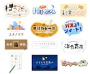 プロのデザイナーが魅力的なロゴを制作いたします SNS／同人誌／YouTube／サイト／ブログ／Web系ロゴ イメージ1