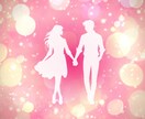 あの人の本音、霊感霊視×タロットで深層心理占います 彼の気持ち、今後の可能性、あなたに必要なメッセージをお届け イメージ3