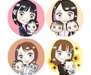 商用可◎お子様とパパママの似顔絵アイコン描きます 21×21cm印刷用jpgデータセット/プレゼントにも♡ イメージ1