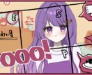 SDイラストから1枚絵まで何でも描きます ご要望に合わせた素敵なイラストをご用意いたします！ イメージ8