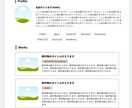 印刷用ポートフォリオテンプレートデータ提供します Canvaで簡単！A4ペライチのポートフォリオテンプレート イメージ1