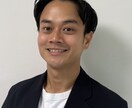 あなたの中にあるモヤモヤを言語化させます 一緒に本当の自分に会いにいきませんか？ イメージ2