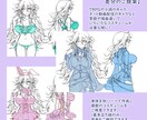 用途自由うちの子のかわいいイラスト描きます 【1500pixまで】用途自由、動画やSNS、プレゼントに! イメージ4