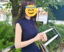 今日もお疲れさまです♡秘密の時間過ごします あなたのお話し相手になります♡ イメージ2