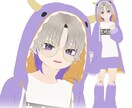 立ち絵のみOK！VRoidで3D化します VTuberさん向け！キャラデザからも承ります イメージ1