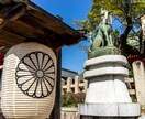 貴方の魂が本来進むべき正しい道へ波動修正で導きます 人生どん底から輝く人生へ。貴方の眠った力を呼び起こす奇跡体験 イメージ4
