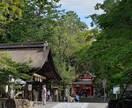女の子がほしい・子授かり「念願成就」を援護します 龍女の念力であなたの願う力を増幅＆子宝パワースポット代理参拝 イメージ2