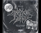 アーティストのためにCDジャケットをデザインします アーティストのあなたのためにかっこいい、イケてるデザインを。 イメージ5