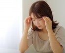 誰にも言えない…悩み･苦しい気持ち全部受け止めます いじめ/性的虐待/トラウマ…経験者の私があなたに寄り添います イメージ2
