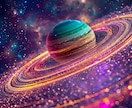 彼の気持ち｜本音本心￤高次元宇宙霊視で読み解きます 沈黙・温度差・曖昧な関係の心の波を観測し整えます イメージ4