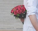 鬱・休職経験の心理カウンセラーのシュンと申します 〜恋愛・夫婦生活・仕事・人間関係等、お気軽にご相談ください〜 イメージ2