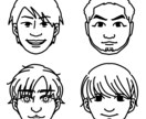 似顔絵イラスト描きます アイコンや名刺などで目を引くシンプルな似顔絵イラスト イメージ4
