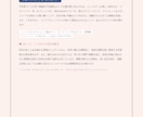 顔診断とお悩み相談の個別鑑定をします あなたの顔タイプを軸に今の悩みへ鑑定士が個別にお答えします イメージ2