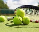テニスがうまくなる方法教えます 部活動、サークルなどで活躍したい方へ イメージ1