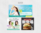 残り4名様✦お試し価格でWEB画像お作りいたします お一人5枚まで◎お試し価格でのご注文がお得です！ イメージ2