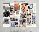 大人気の雑誌風プロフィールブックが作れます POPEYE風デザインがスマホで簡単に！ イメージ9