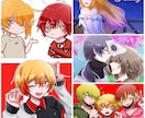 イラスト制作します アイコンから一枚絵まで承ります イメージ3