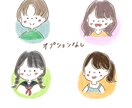 ゆるめのイラストでアイコン作成します ふんわりタッチのイラストでアイコン作成します！ イメージ2