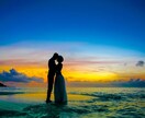 縁結び/なぜか両想いになれる方法を伝授します ㊙片想いの相手となぜか両想いになる/取り扱い注意！ イメージ1