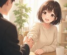 チャットで話しましょう♡お話沢山聞きます お話聞きます‪♡話して楽になりましょ (⸝⸝⸝´▽`⸝⸝⸝) イメージ1
