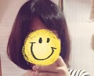 愚痴、相談、聞きます 〇とにかく誰かに聞いて欲しいこと、聞きます〇 イメージ1