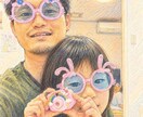 41歳3女の父　どんな内容も聞きます 生活の些細な愚痴や、誰かと話がしたい　などの雑談OKです イメージ2