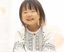 ベビー＆キッズモデルで商品撮影いたします 「我が子に使わせたくなる」商品写真 イメージ3