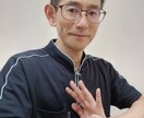 つらい痛みの症状お聞きします 健康の専門家があなたの辛い悩みのお手伝いします。 イメージ5