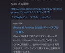 格安！AIで便利ツール作ります 「こんなの欲しかった」をAIで最短実現します イメージ2