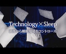 送るだけ・手間なしで商品PR動画を撮影作成します ECサイトやクラウドファンディングに使える動画を手軽に依頼！ イメージ11
