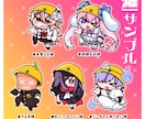 商用化◎/指差確認ヨシ！可愛いイラストを描きます サムネイルや配信画面、グッズなどに丁度いいカモ イメージ2
