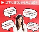 Youtubeサムネ画像スピリチュアル系制作します テストできる2種セットで驚異の1500円！ イメージ2