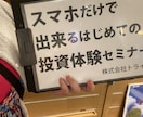 FX・バイオプ【サポート暦１５年】お話聞きます 【肯定】講師や先生に聞くまでもないけど話したい事聞きます！ イメージ6