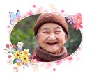 癒し系♡看護師が「介護」の悩み.不安を聞きます あなたの抱えている「介護の悩み」どんな事でも優しく聞きます イメージ1