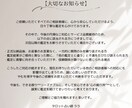 決断占い！YESかNOか、答えを明確に導きます 質問2つOK！二者択一も可。霊感タロット占い◎ イメージ2