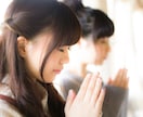 あなたのお子さんに合ったやる気UP方法提案します 京大、名大に入学の勉強方法をお子さん向けに！！ イメージ3