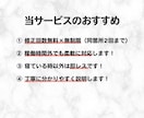 一瞬で伝わるヘッダー制作します Twitterやココナラ用のおしゃれなヘッダーを格安でご提供 イメージ2