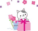 小さいお子様向けのおもちゃを選びます 出産祝い、誕生日、お祝い事など イメージ3