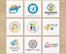 修正無制限！【 想いが伝わるロゴ 】を製作します Aiデータ込｜丁寧なヒアリングで想いを込めたロゴデザインへ イメージ5