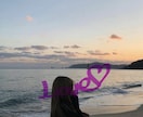 この気持ち聞いてほしい！心のリセットお手伝いします 今すぐ話したい❣️気分転換したい♡聞いてほしい！相談愚痴恋愛 イメージ4