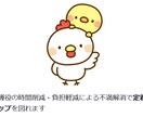 従業員向けのマニュアル動画作ります 人手不足解消に！短時間でのスキルアップに！定着率アップ！ イメージ2