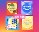 猫の手も借りたい方！インスタ投稿用画像作ります 毎日の投稿大変じゃないですか？あなたのインスタお手伝いします イメージ5