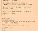 SNS向けのかわいいイラスト描きます アイコン・ミニキャラ・イラストオーダー・ヘッダーを描きます！ イメージ6