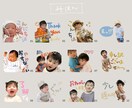 40個3000円お子さんのLINEスタンプ作ります 手書きでゆるっと、毎日使いたくなるLINEスタンプ イメージ3