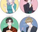 バストアップアイコンお描きします アニメっぽいシンプルな絵柄で愛されアイコンをつくろう イメージ1