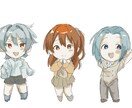 ミニキャラで立ち絵描きます キャラクターのデザインを一緒に考えて立ち絵を描きます！ イメージ1