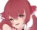 魅力的な女の子！お描きします 誰でも御相談からお気軽にお声がけ下さい！ イメージ1